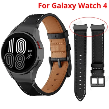 Jokių Spragų natūralios Odos Dirželis Samsung Galaxy Žiūrėti 4 Klasikinis 42/46mm Lenktas Galas Apyrankė Galaxy Watch4 40MM 44MM Correa